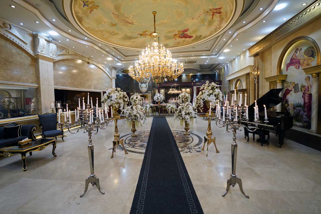 تالار الیزه